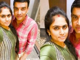 Dil Raju shares first casual photo with his wife Vygha Reddy