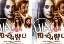 Censor done for Nishabdam and all set for digital release! Censor done for Nishabdam and all set for digital release!